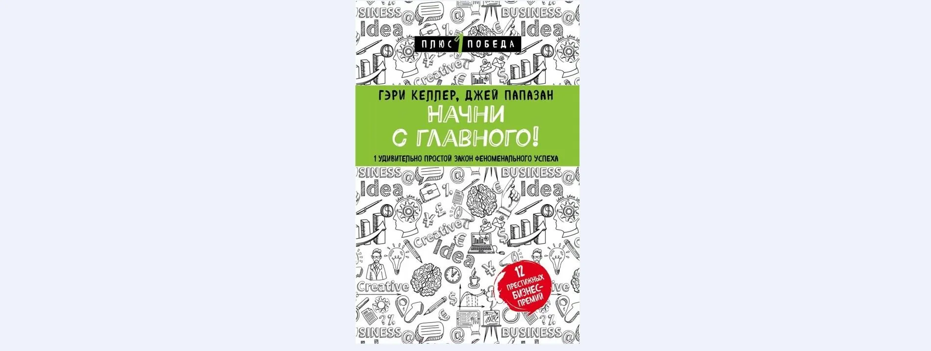chitai-gorod.ru
