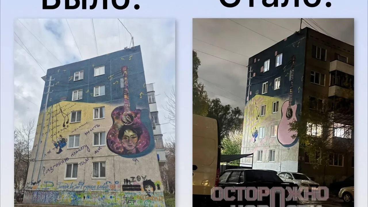 Телеграм-канал «Осторожно, новости»