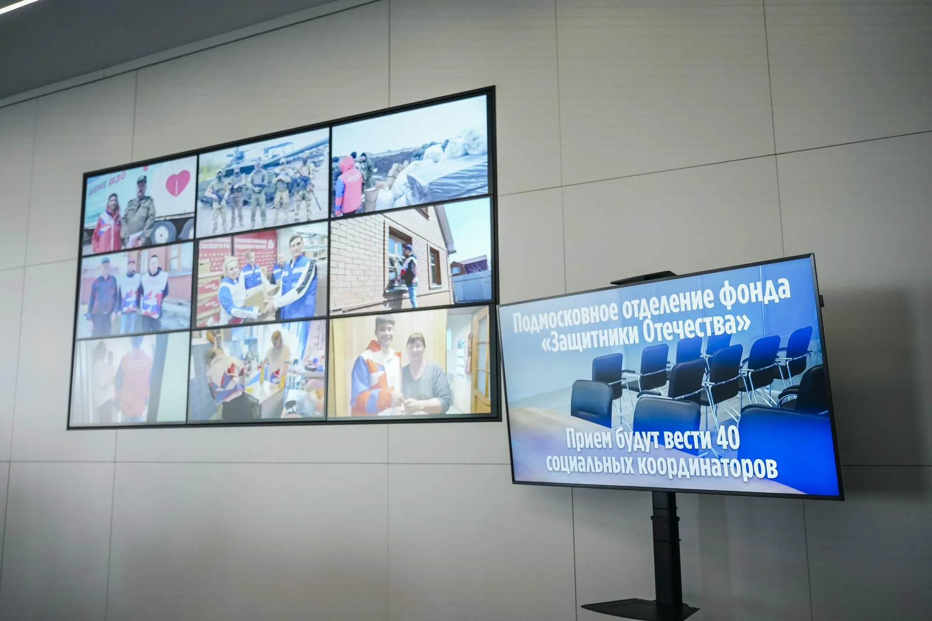 Александра Степанова