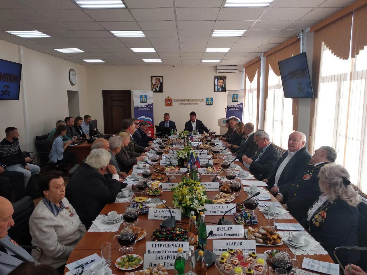Никита Смирнов