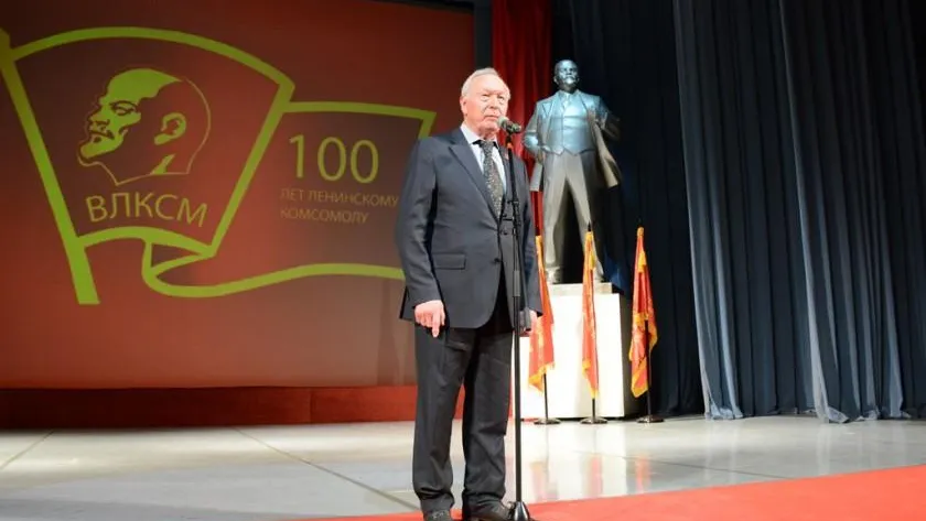 Сквер в Красногорске назвали в честь 100‑летия комсомола