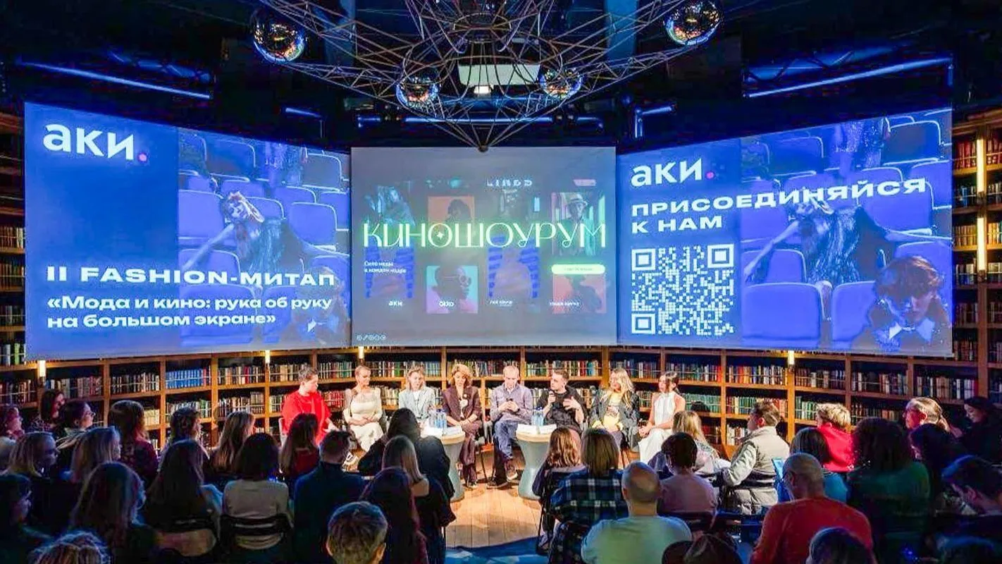 Власти назвали Москву крупнейшим центром развития креативных отраслей в России