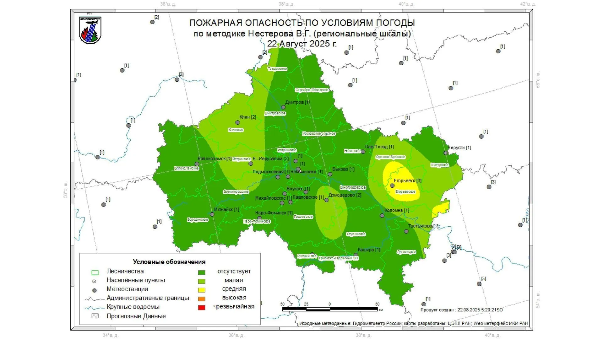 В пятницу на большей части Подмосковья ожидается I класс пожарной опасности