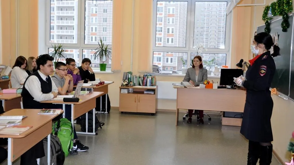 Школьникам Подольска рассказали о распространенных киберпреступлениях в Сети