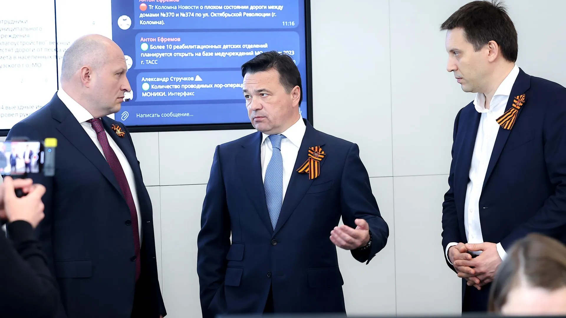 Воробьев показал министру МЧС, как регион занимается профилактикой пожаров