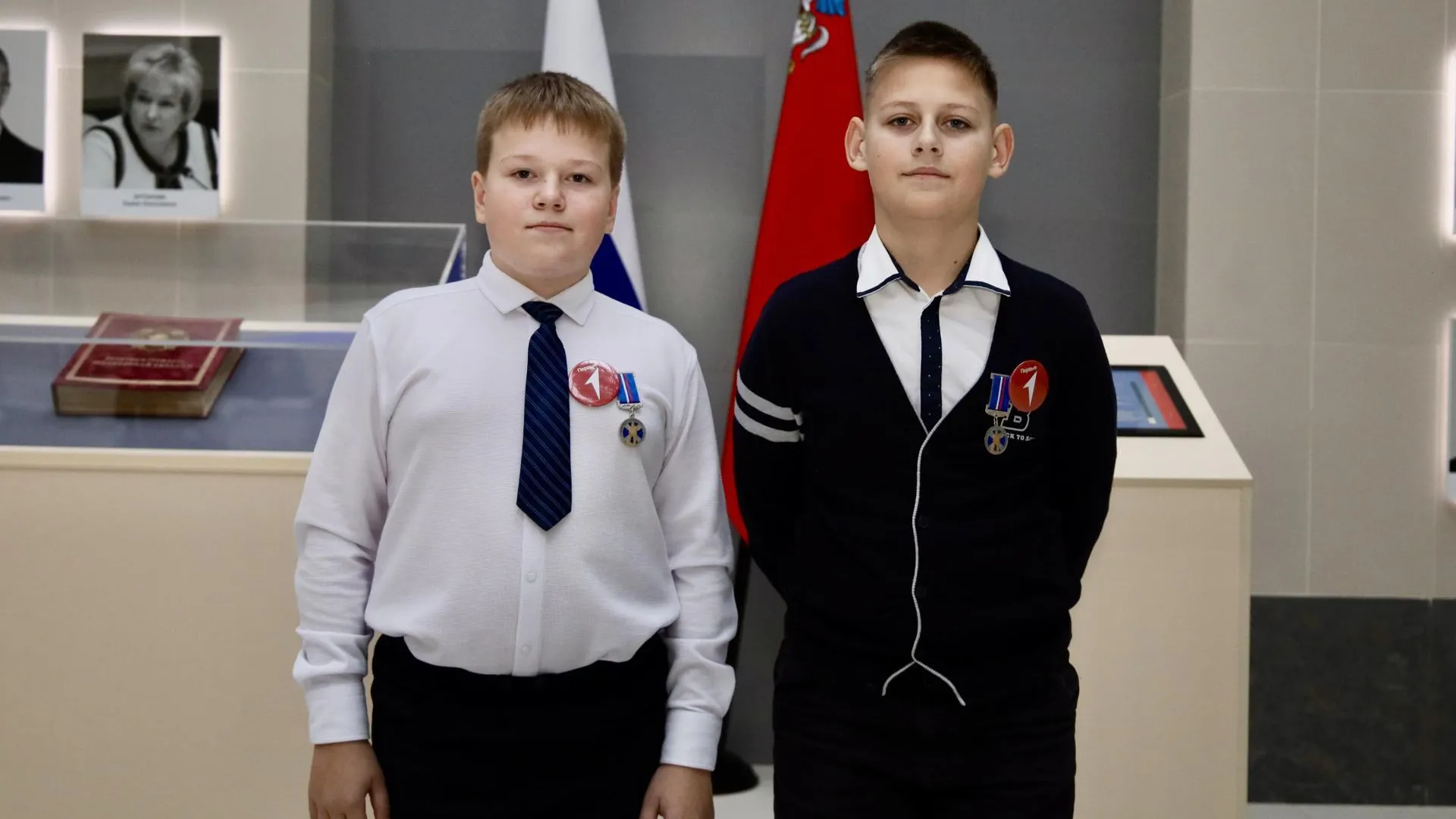 11 школьников из Подмосковья получили медали за мужество