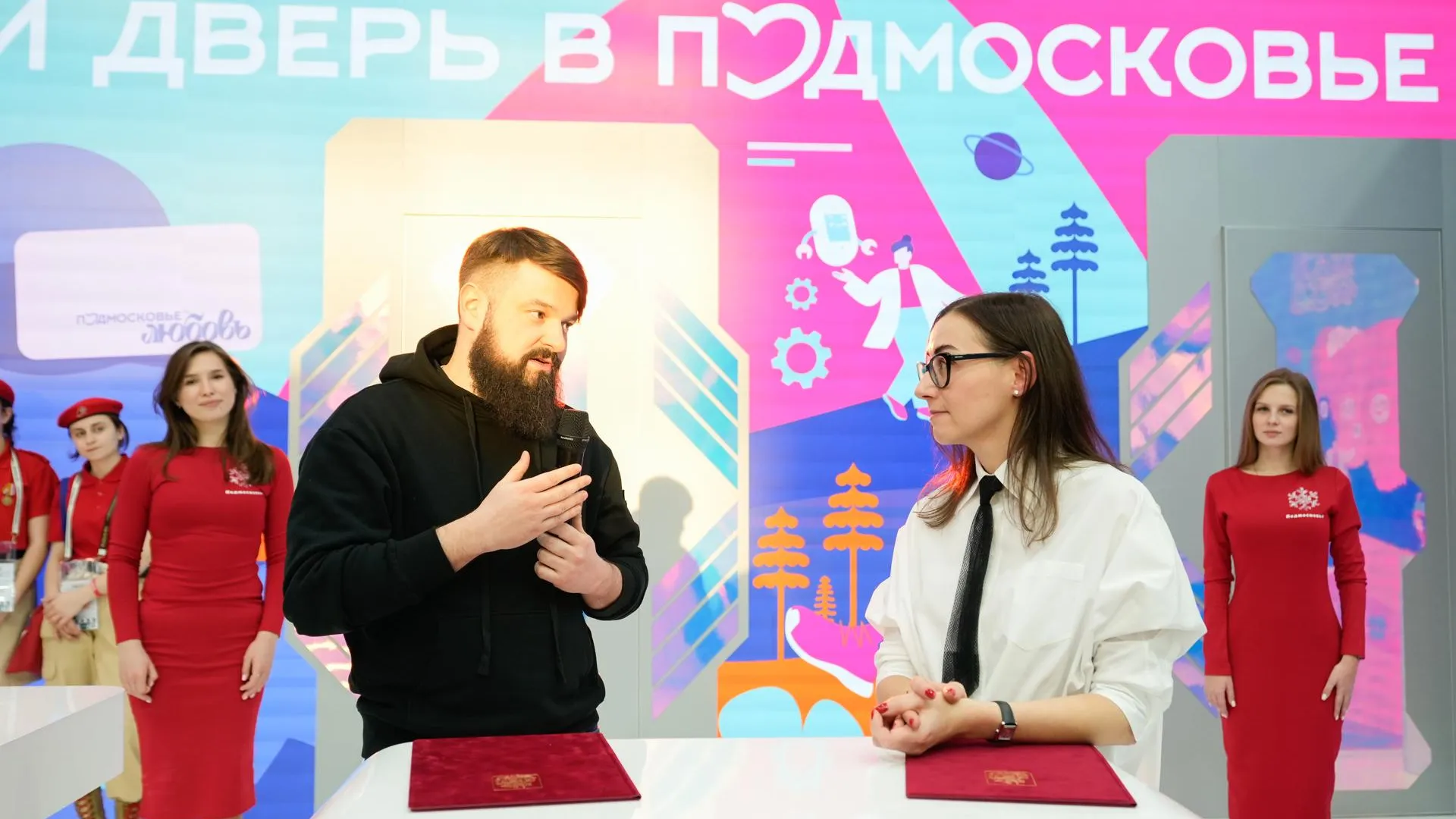 На выставке «Россия» Подмосковье и «Городские реновации» подписали соглашение