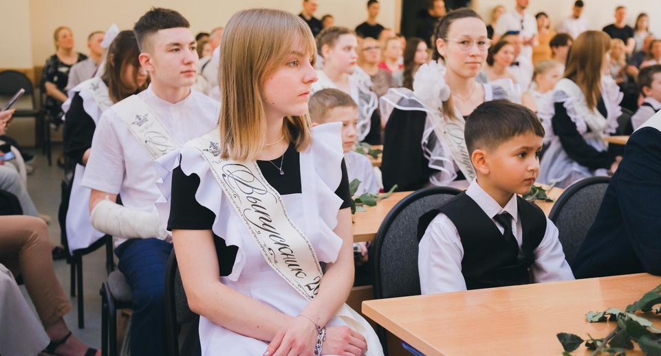 Выпускница из Каширы сдала ЕГЭ по литературе на 100 баллов
