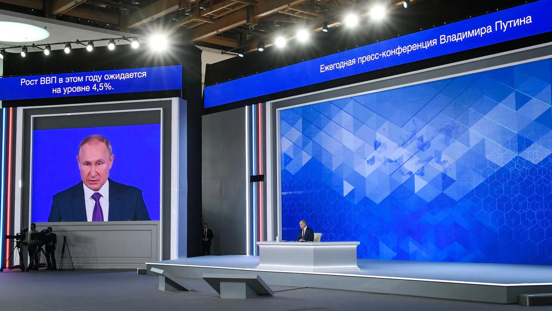 Путин оценил готовность экономики России к коронавирусному кризису