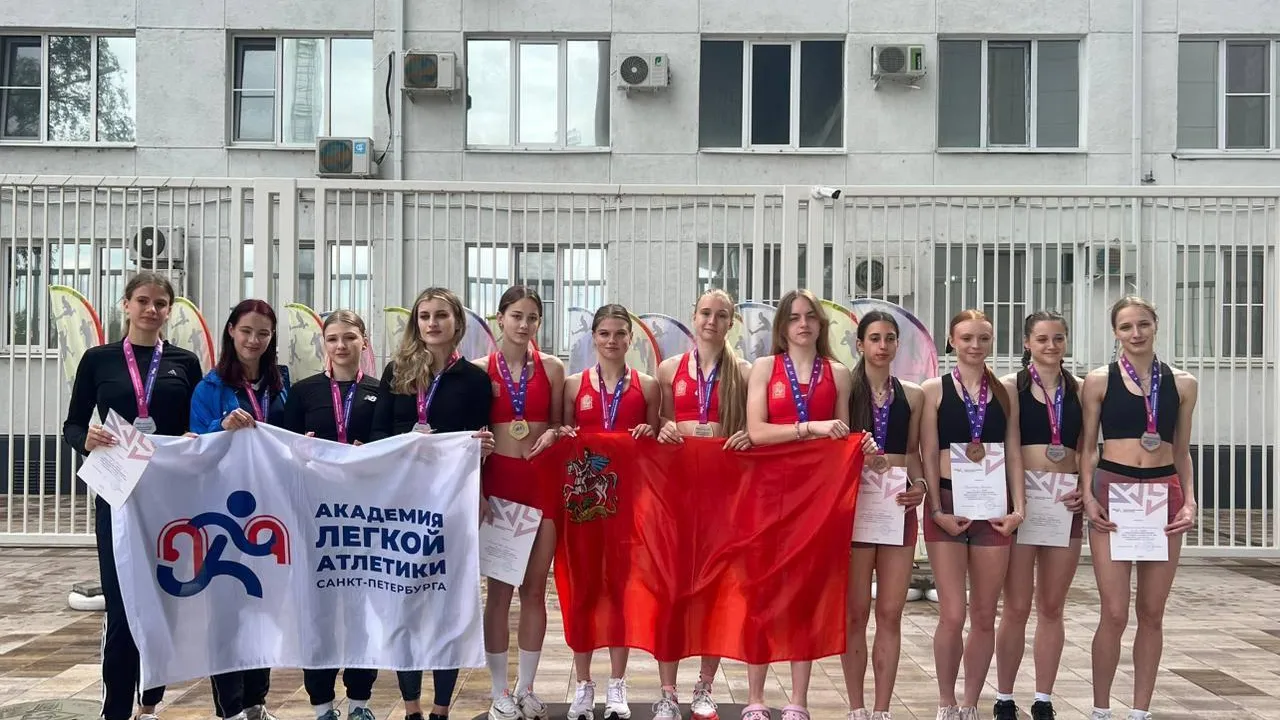 Подмосковные легкоатлеты взяли второе общекомандное место на первенстве России