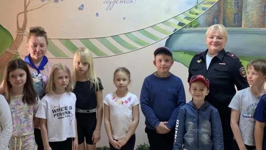 Полицейские Мытищ рассказали воспитанникам детского лагеря правила безопасного отдыха