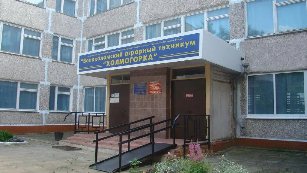Семь подмосковных колледжей капитально отремонтируют в 2026 году