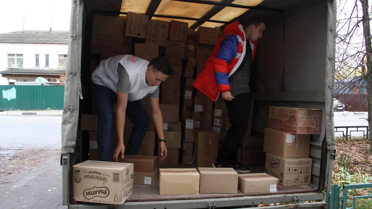 4,5 т вещей и продуктов отправили участникам военной спецоперации из Рузского округа