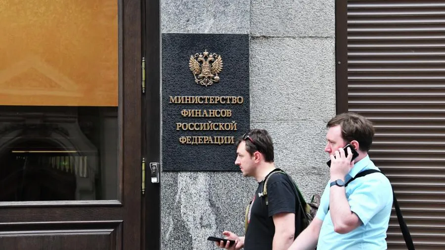 Минфин РФ может повысить ставку по дальневосточной ипотеке