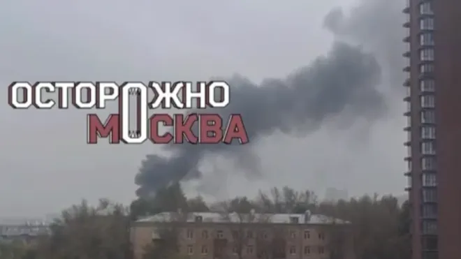 Telegram-канал «Осторожно, Москва»