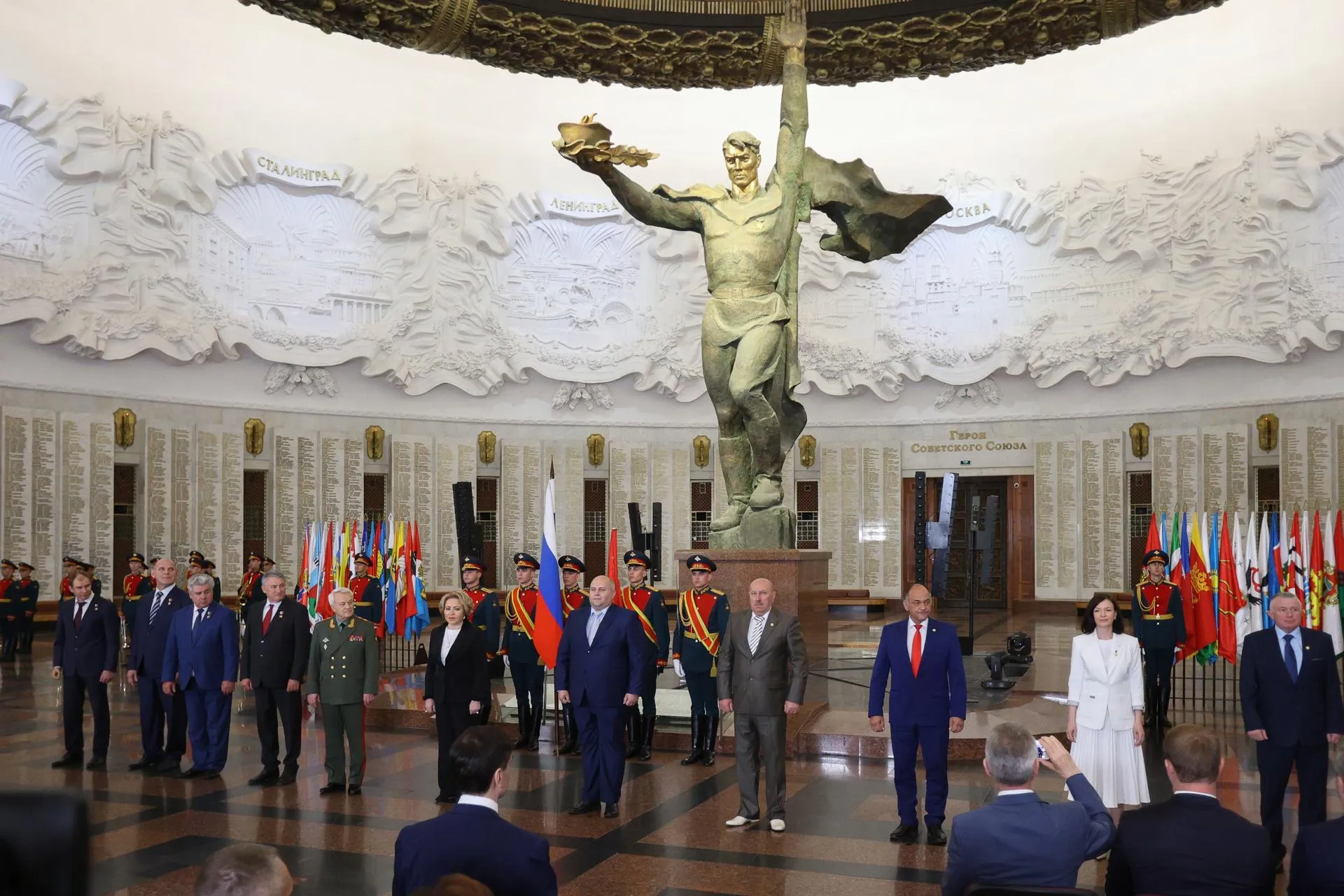 Пресс-служба Совета Федерации