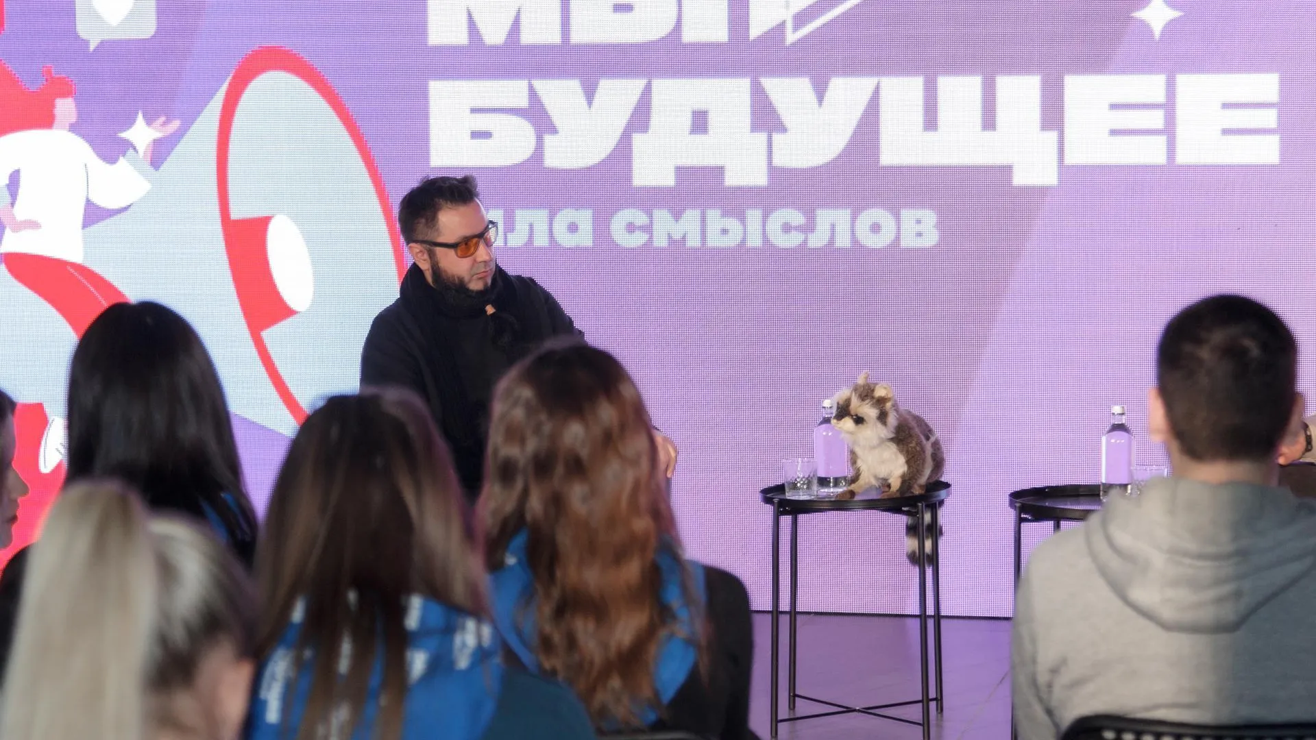 Подмосковная молодежь встретилась с музыкантом Акимом Апачевым
