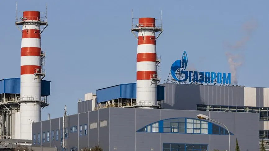 Закрытие департаментов и сокращение сотрудников: что происходит в «Газпроме»?