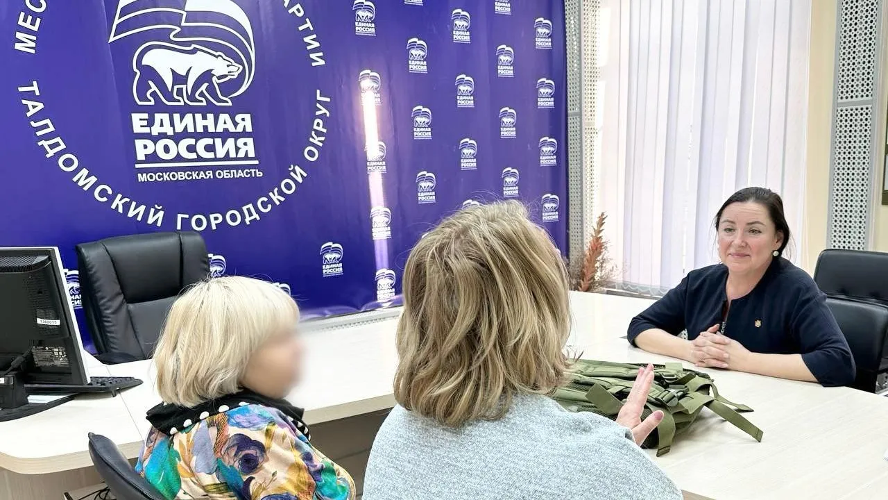 Депутат Шевченко помогла приобрести военному медику тактический рюкзак