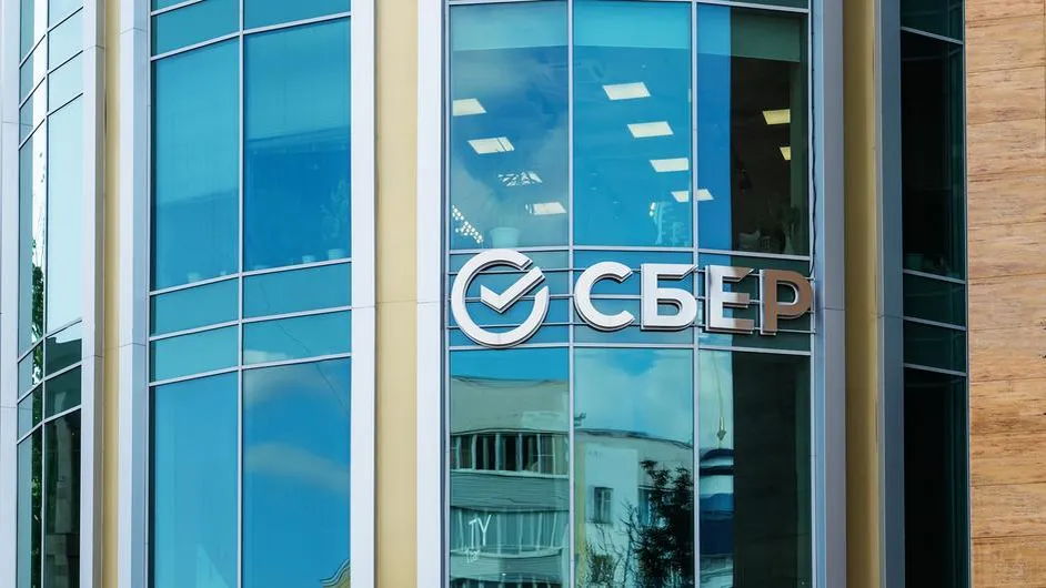 Сбербанк заработал полтриллиона «чистыми» за 4 месяца