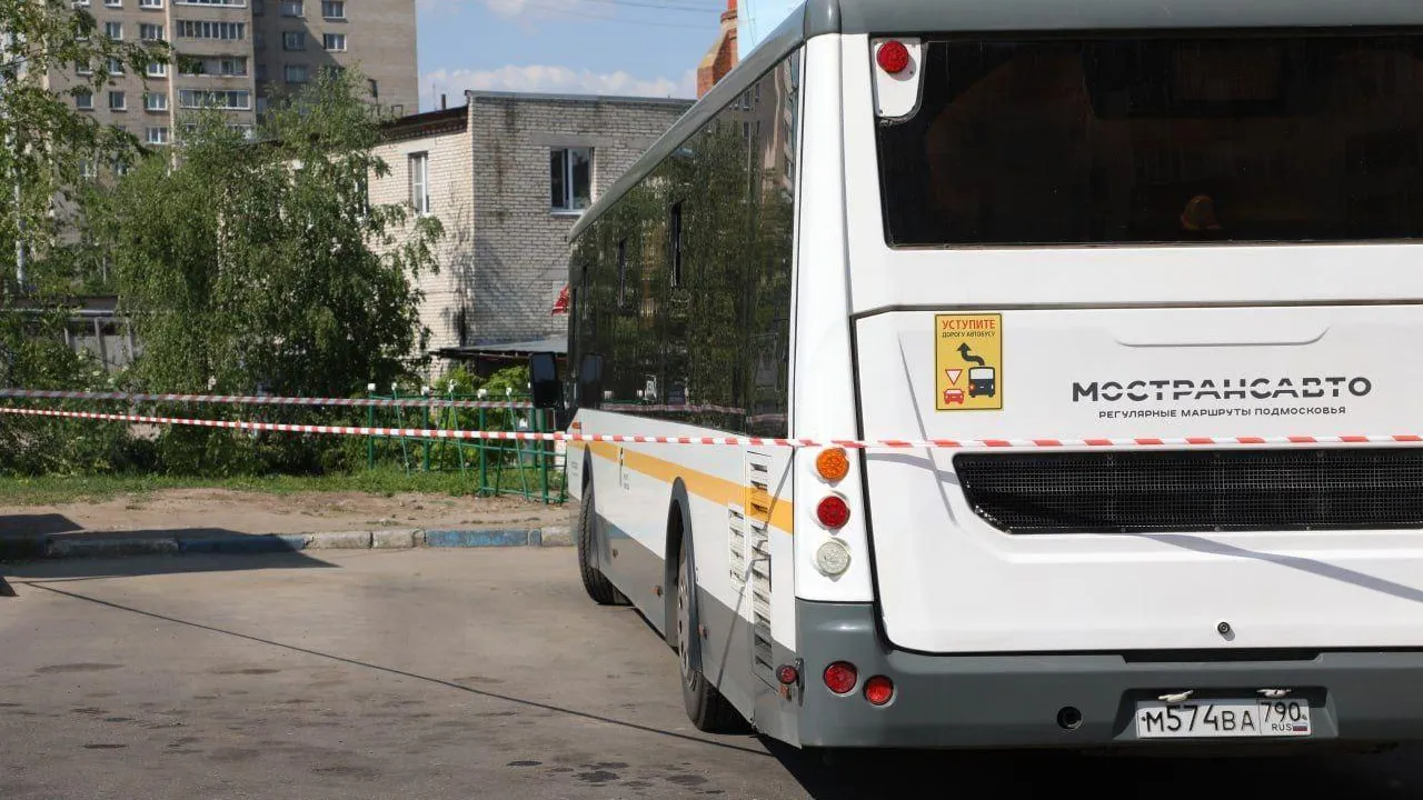 Антитеррористические учения прошли на территории автостанции Лыткарина