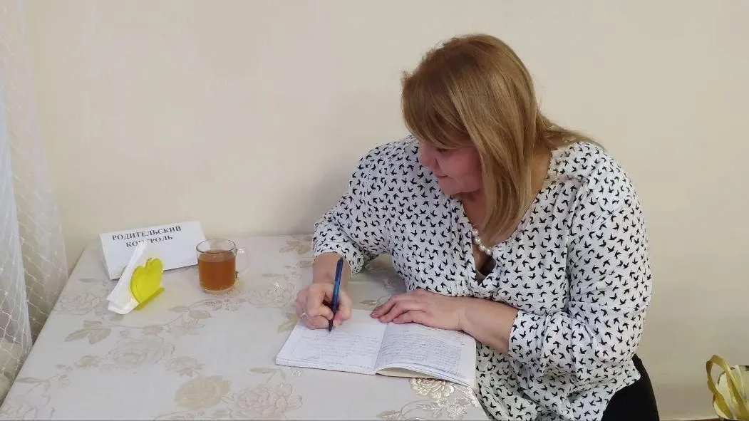 Родителям в Истре предлагают проконтролировать меню в школьных столовых