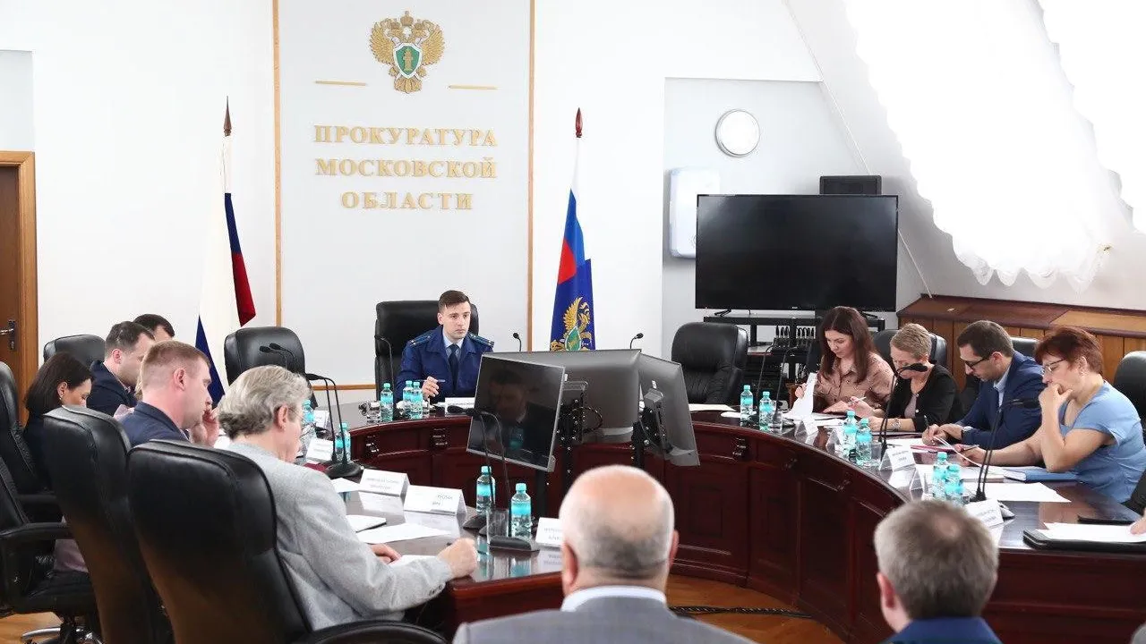 В Подмосковье выплатили задолженность по зарплате на сумму более 220 млн рублей