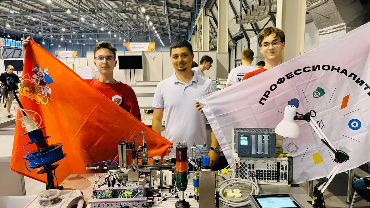 Раменские школьники стали победителями на всероссийском чемпионате по мехатронике