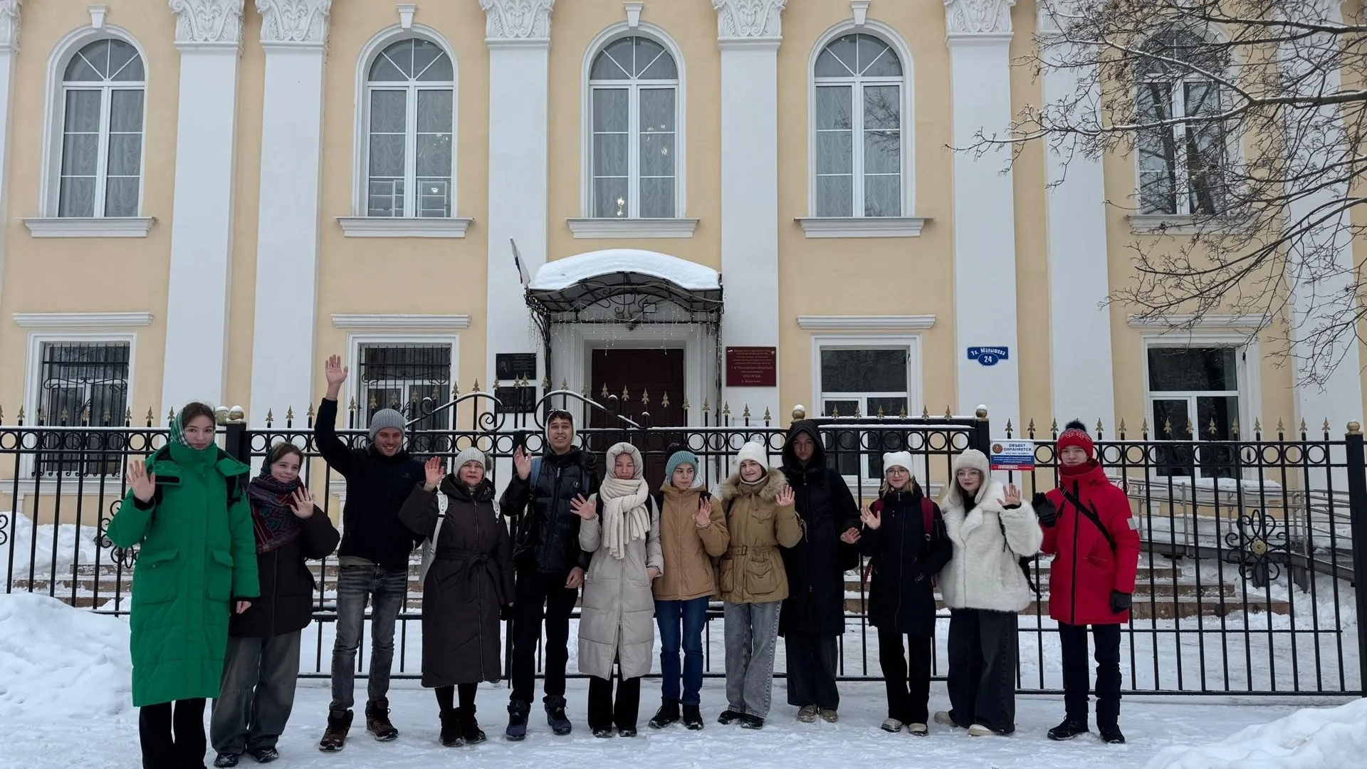 Студенты колледжа Прокофьева из Пушкинского завоевали семь наград на олимпиаде в Коломне