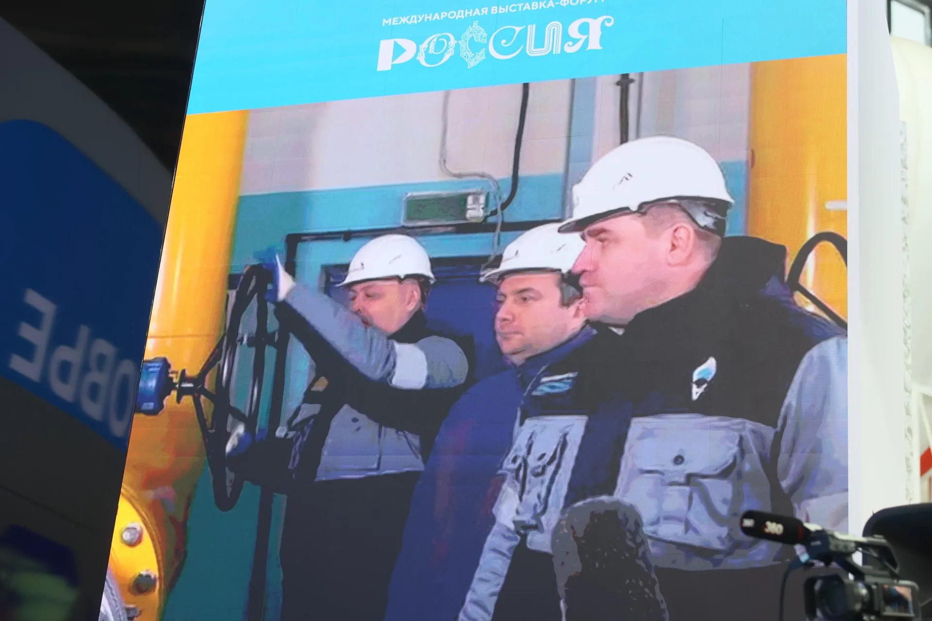 Пресс-служба губернатора и правительства Московской области, Константин Семенец