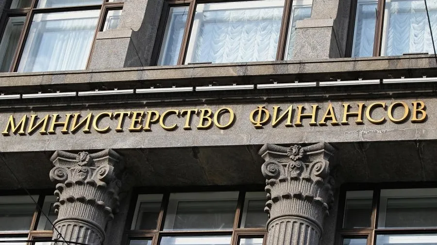 Минфин РФ хочет возобновить доступ к закрытым сведениям ЕГРЮЛ