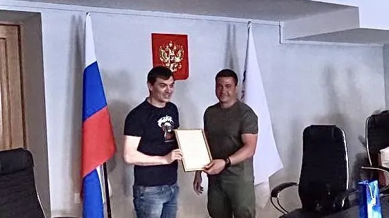 Сотрудников «УТНКР» Подмосковья отметили за вклад в восстановление ЛНР и ДНР