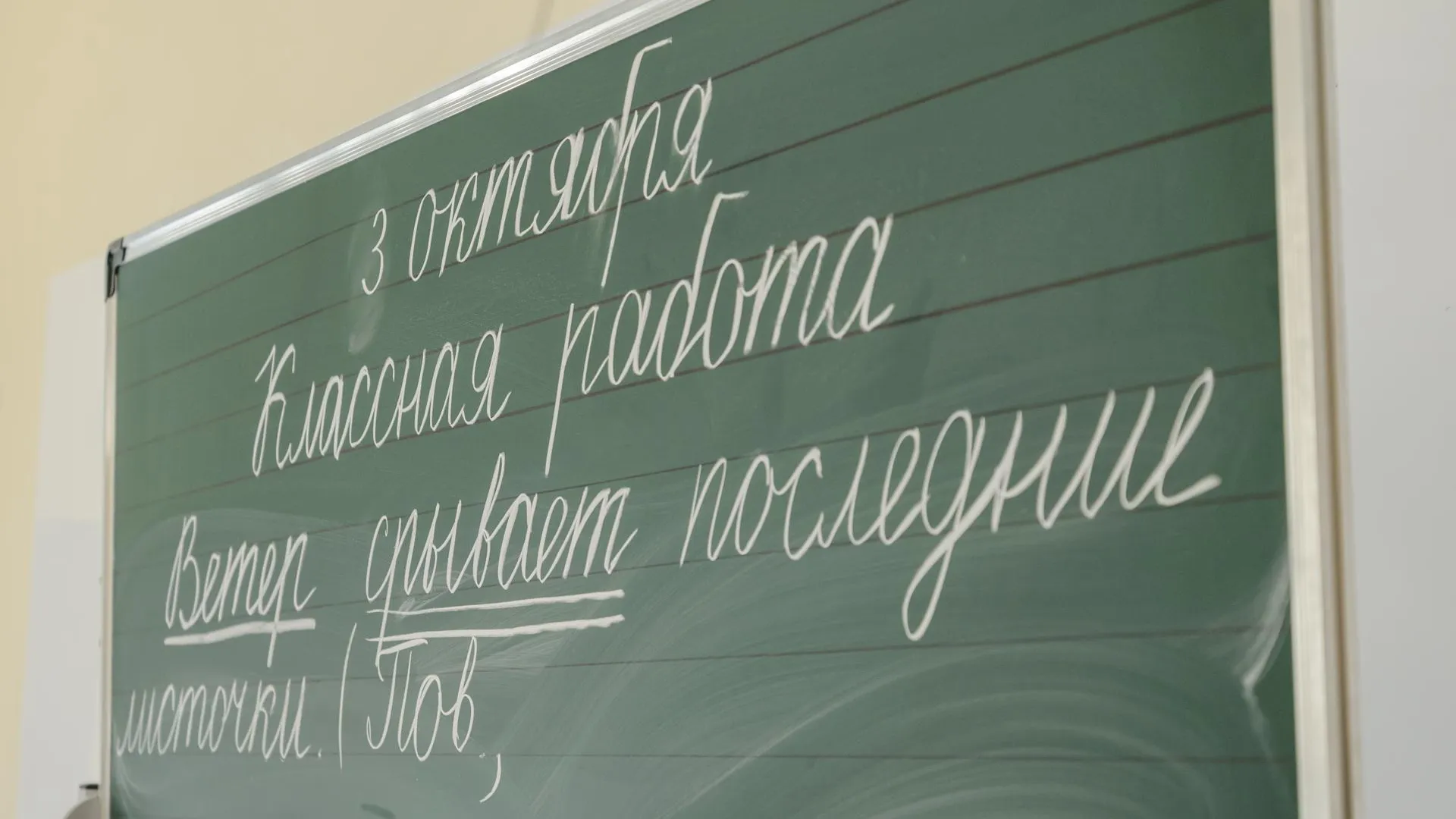 В Бронницах реконструируют лицей со строительством пристройки на 100 мест