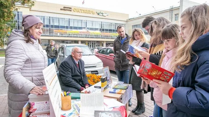 Сотрудники библиотек Подольска провели конкурсы по краеведению в рамках Дня города