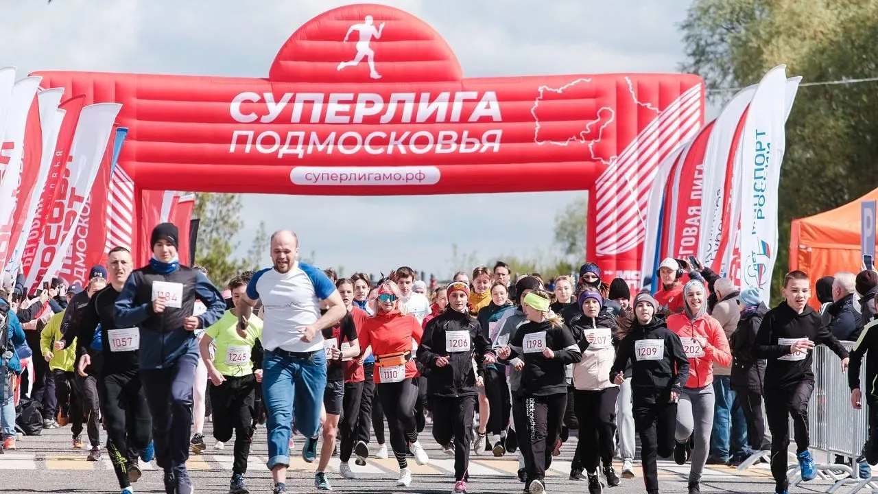 Участники «Суперлиги Подмосковья» совместно преодолели более 5 млн км