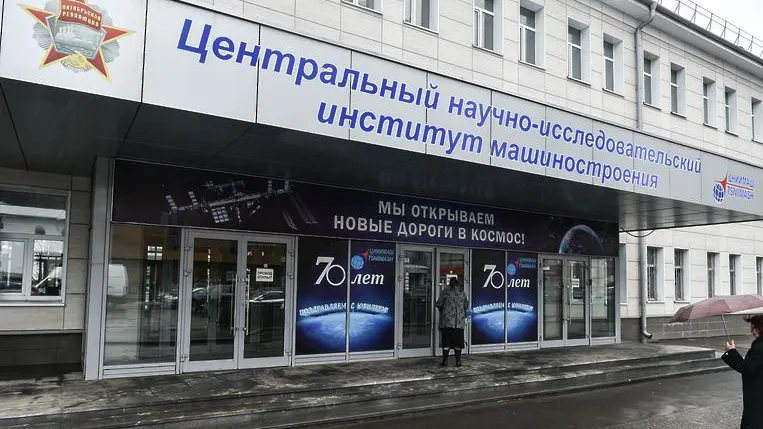 Специалисты ЦНИИмаш из Королева проверили эффективность системы «ГЛОНАСС» в Крыму