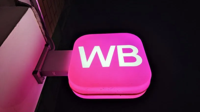 WB опроверг информацию о массовом внедрении платной доставки