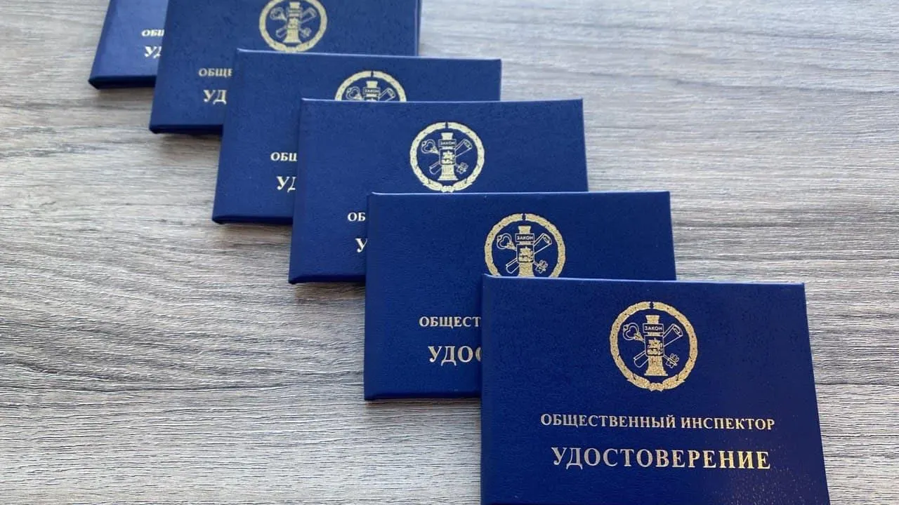 Жилищные инспекторы выявили свыше 1,5 тыс нарушений в содержании МКД региона за 3 месяца