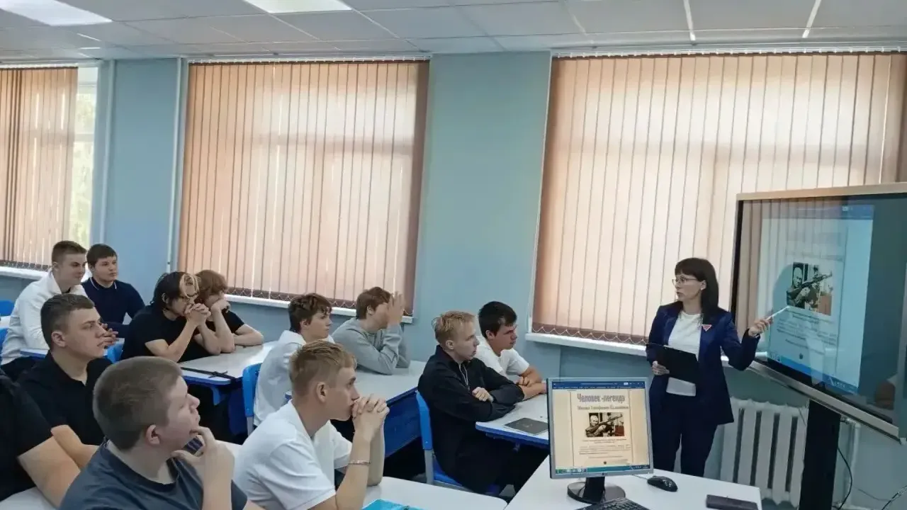 Студенты Подмосковья отметили День оружейника профориентационными акциями