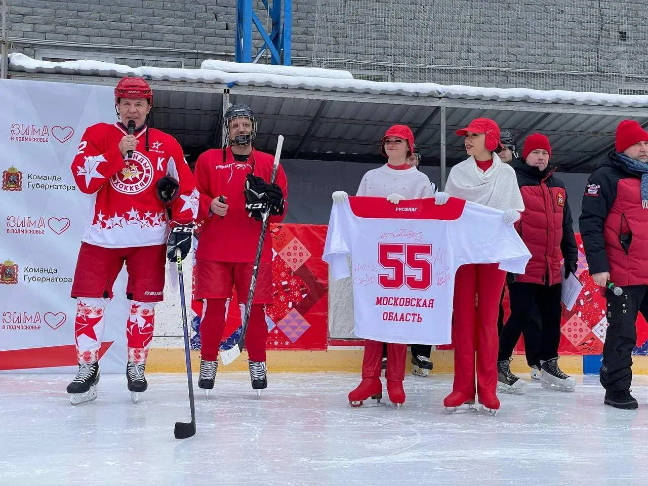Дарья Сосульникова