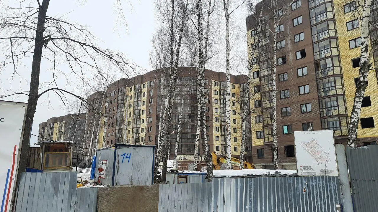 С дольщиками ЖК «Горизонт» округа Щелково провели онлайн‑встречу