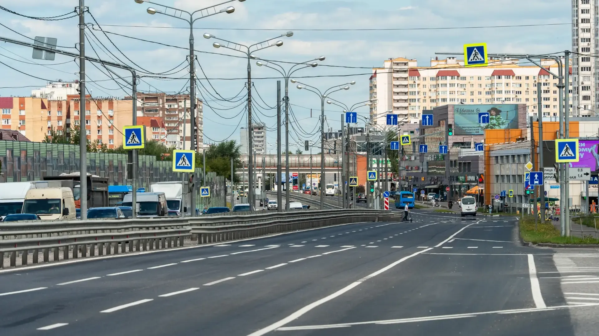 В Подмосковье оценили утреннюю загруженность дорог в 4 балла