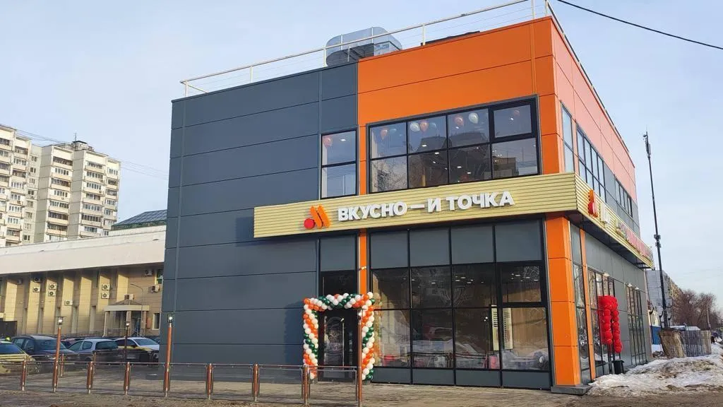 В Балашихе открылся новый ресторан сети «Вкусно — и точка»