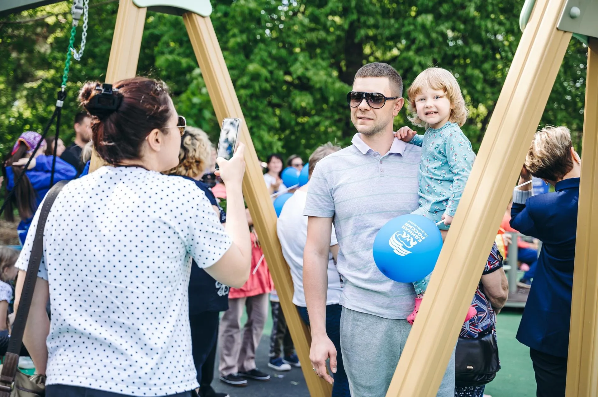 Страница администрации г.о. Щелково в соцсети «ВКонтакте»