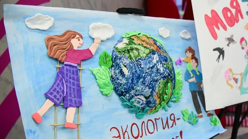 В Подмосковье стартовал конкурс стихов «Рифмы природы»