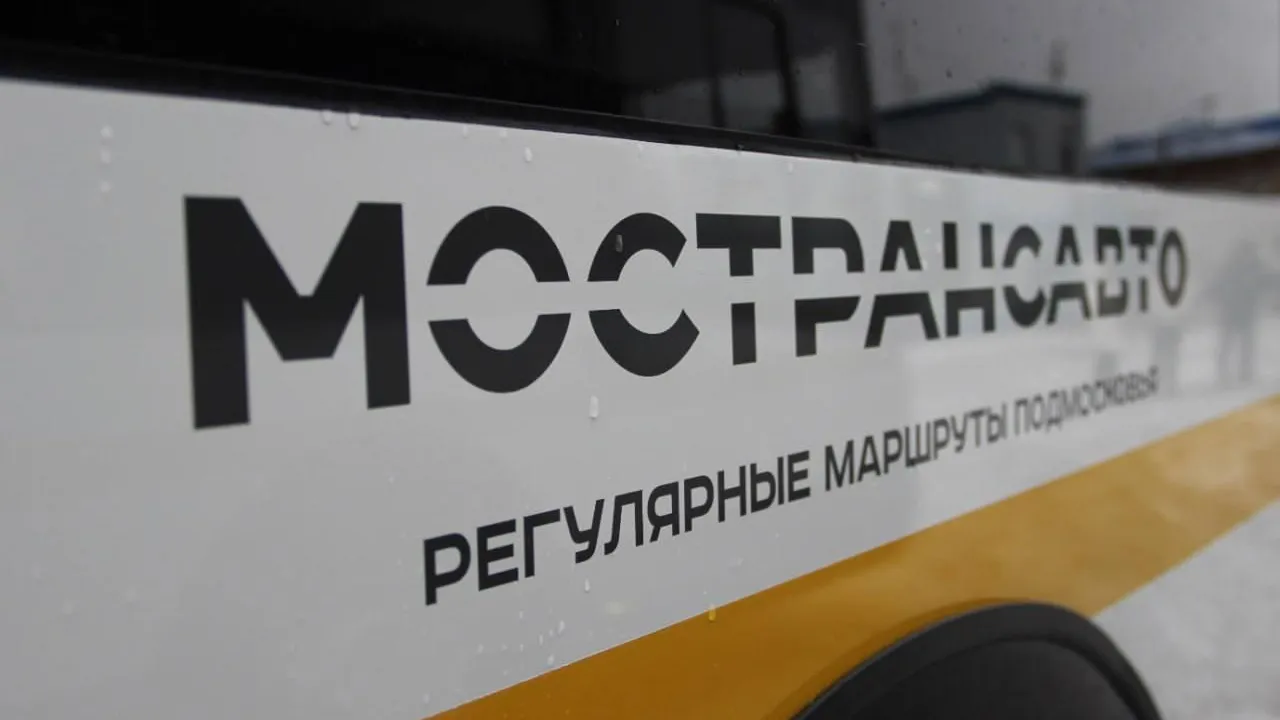 Пассажиры Мострансавто проехали 156 тыс раз на коротком и протяженном маршрутах