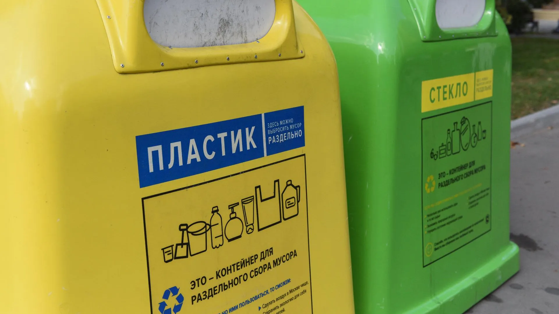 Пелагия Тихонова