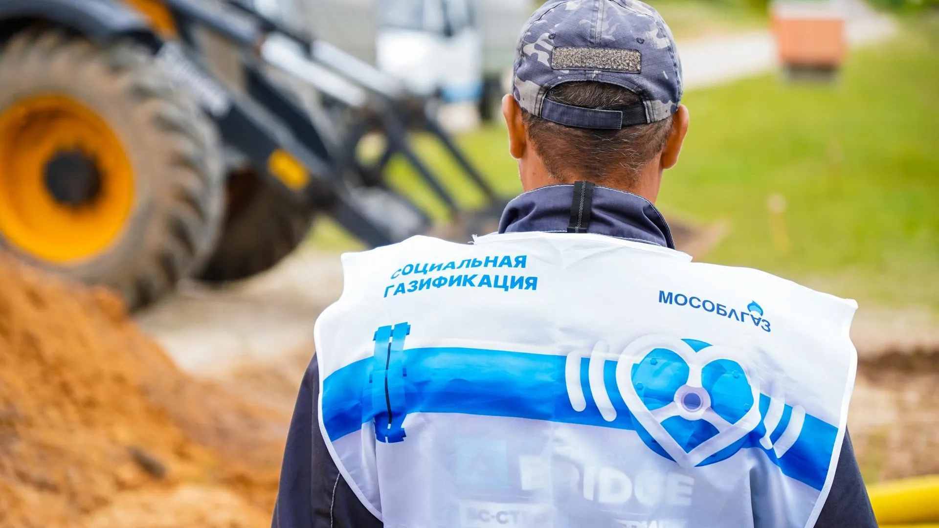 В деревне Волосунино округа Шатура начались работы по газификации