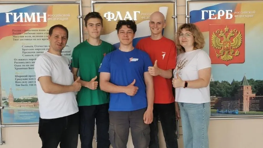 Студенты Подмосковья заняли 2 место в конкурсе отделений «Движения Первых»