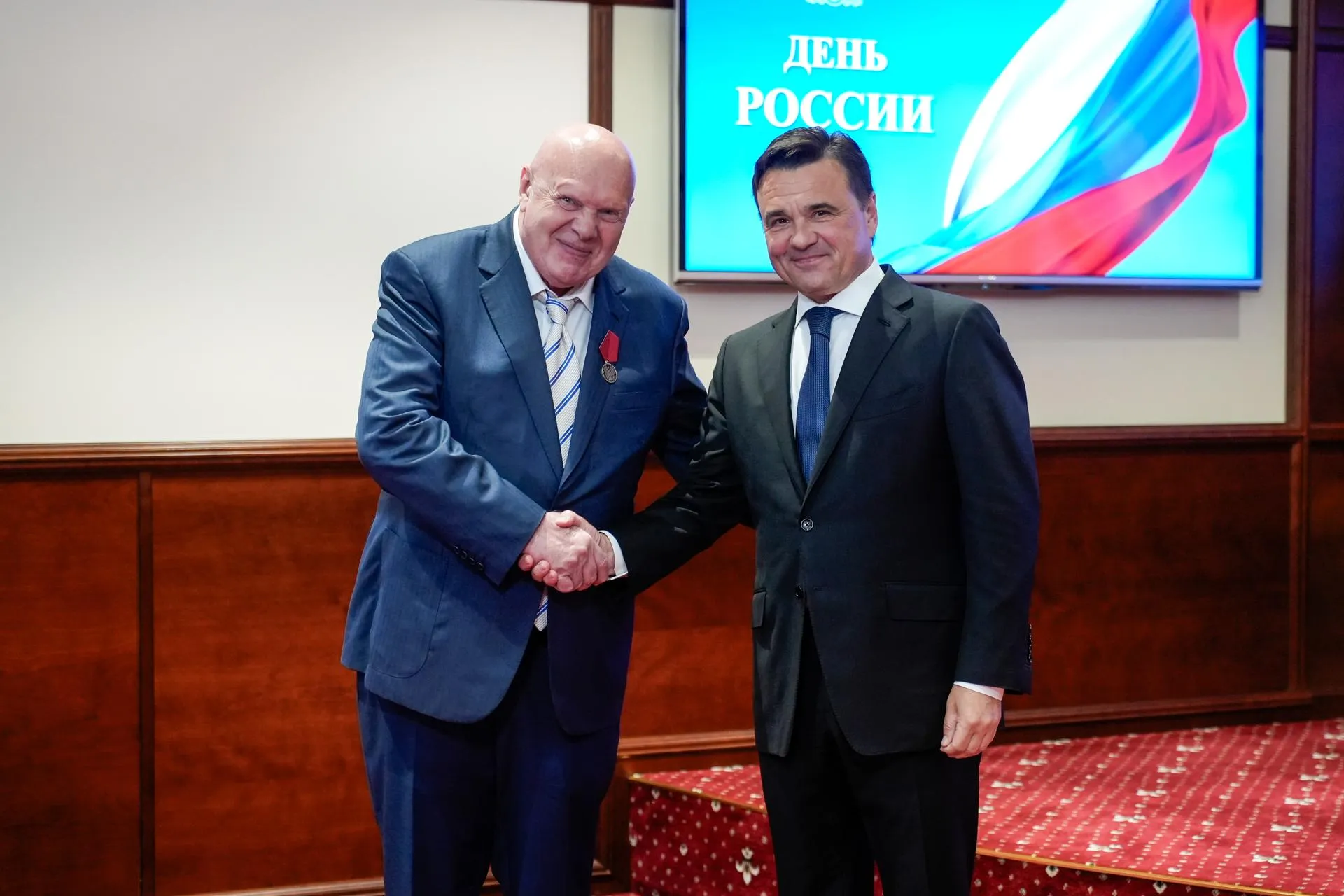 Александра Степанова